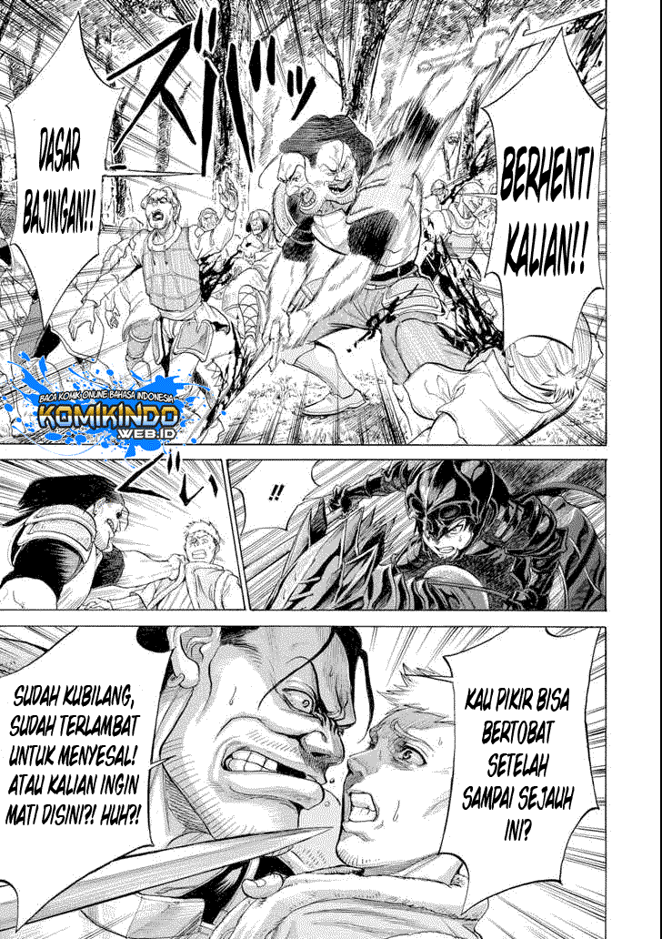 The Alexis Empire Chronicle Chapter 06 Bahasa Indonesia